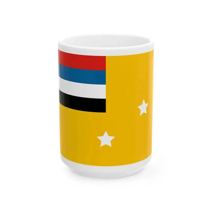 Flag of vice admiral of the Navy of Manchukuo 1932-1935 (China) White Coffee Mug 15oz - Go Mug Yourself