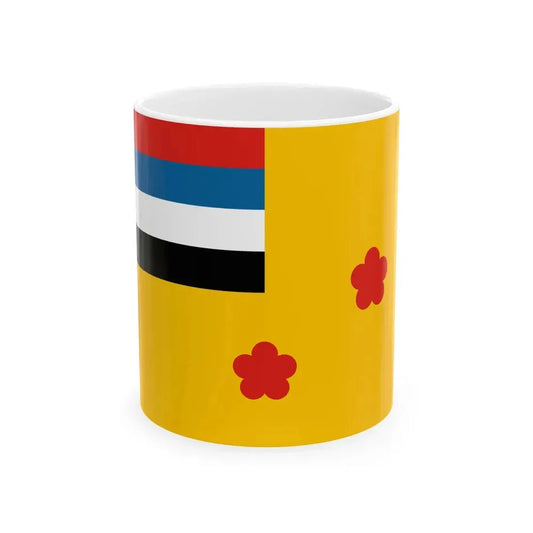 Flag of viceadmiral of the Navy of Manchukuo (China) White Coffee Mug 11oz - Go Mug Yourself