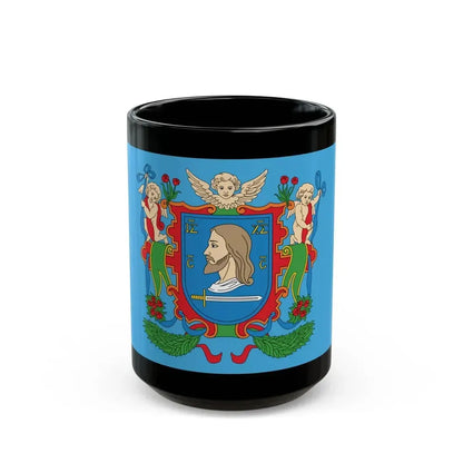 Flag of Viciebsk  Vitebsk Russia - Black Coffee Mug 15oz - Go Mug Yourself