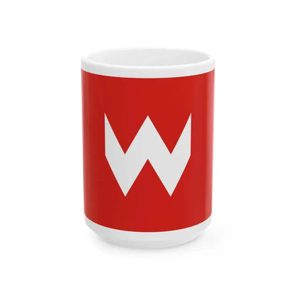 Flag of Vietka Belarus (Belarus) White Coffee Mug 15oz - Go Mug Yourself