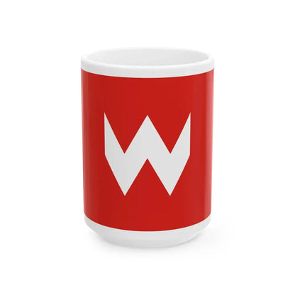 Flag of Vietka Belarus (Belarus) White Coffee Mug 15oz - Go Mug Yourself
