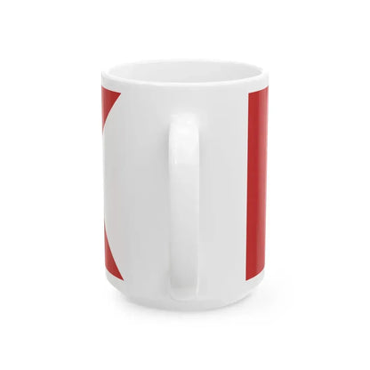 Flag of Vigantpetend (Hungary) White Coffee Mug - Go Mug Yourself