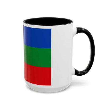 Flag of Villavicencio Meta Colombia - Accent Coffee Mug - Go Mug Yourself