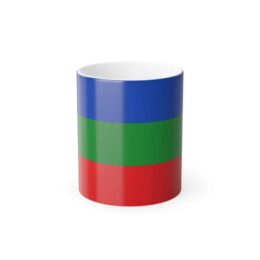 Flag of Villavicencio Meta Colombia - Color Changing Coffee Mug 11oz - Go Mug Yourself