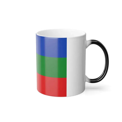 Flag of Villavicencio Meta Colombia - Color Changing Coffee Mug - Go Mug Yourself