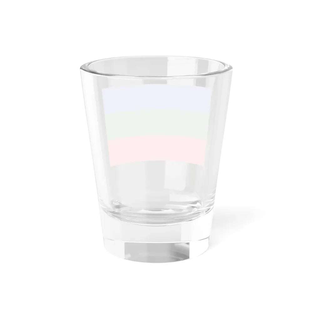 Flag of Villavicencio Meta Colombia - Shot Glass 1.5oz - Go Mug Yourself