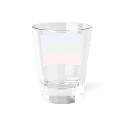 Flag of Villavicencio Meta Colombia - Shot Glass 1.5oz - Go Mug Yourself