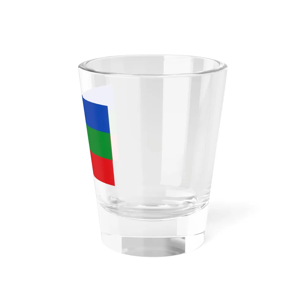 Flag of Villavicencio Meta Colombia - Shot Glass 1.5oz - Go Mug Yourself