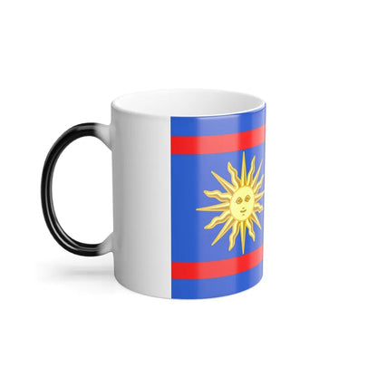 Flag of Vinnytsia Oblast Ukraine - Color Changing Coffee Mug-Go Mug Yourself