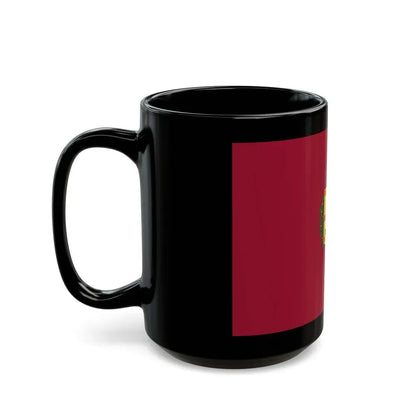 Flag of Vizcaya Spain - Black Coffee Mug - Go Mug Yourself