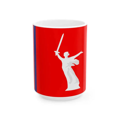 Flag of Volgograd Oblast (Russia) White Coffee Mug 15oz - Go Mug Yourself