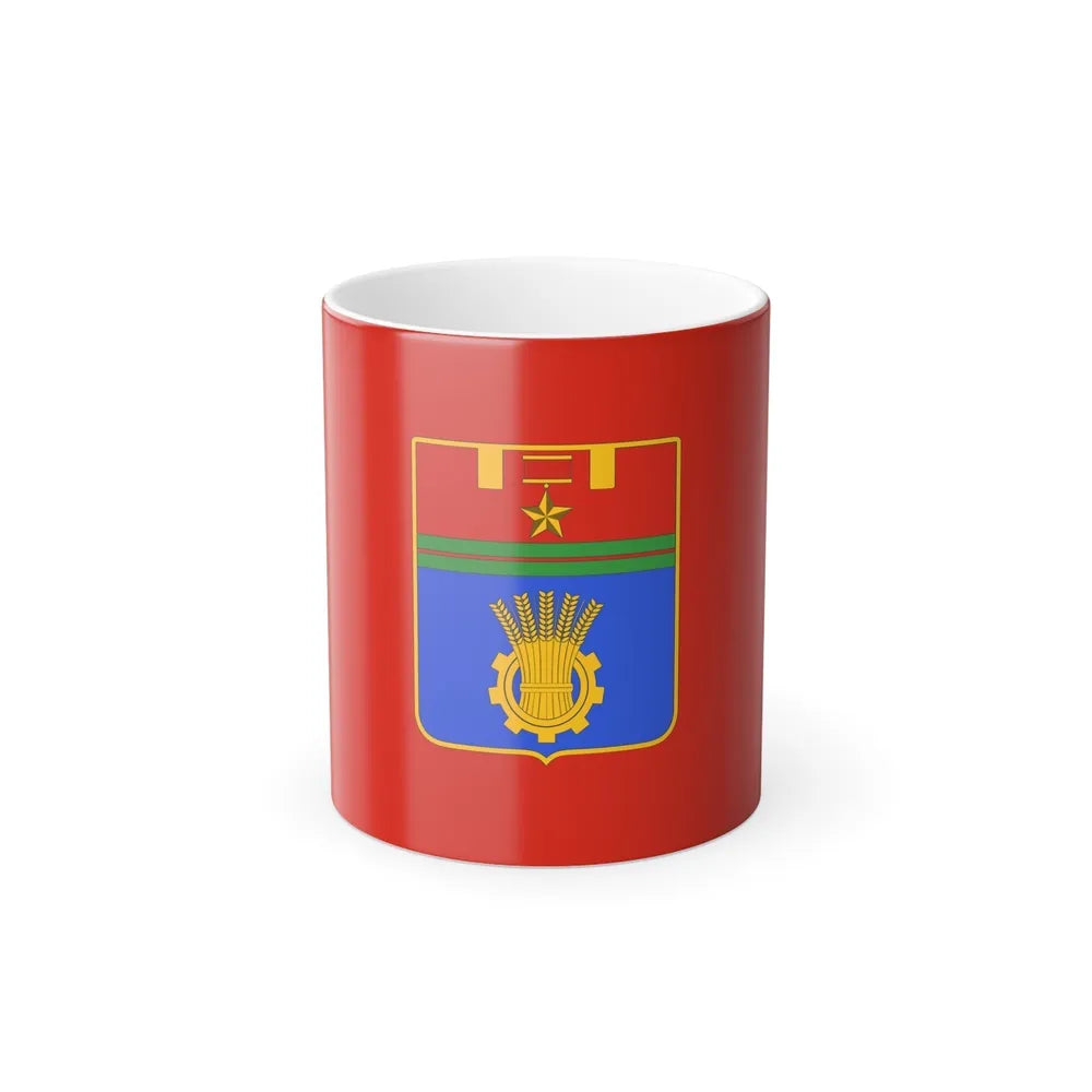 Flag of Volgograd Russia - Color Changing Coffee Mug-11oz-Go Mug Yourself