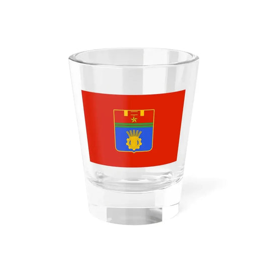 Flag of Volgograd Russia - Shot Glass 1.5oz 1.5oz - Go Mug Yourself