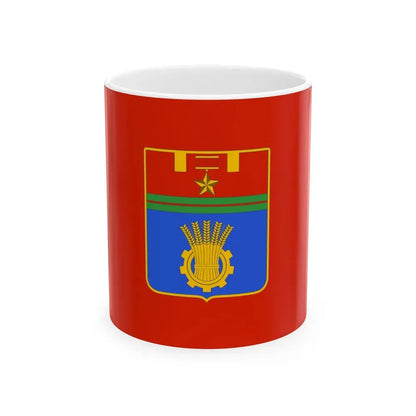 Flag of Volgograd Russia - White Coffee Mug 11oz - Go Mug Yourself