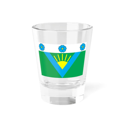 Flag of Volodymyrets raion (Ukraine) Shot Glass 1.5oz 1.5oz - Go Mug Yourself