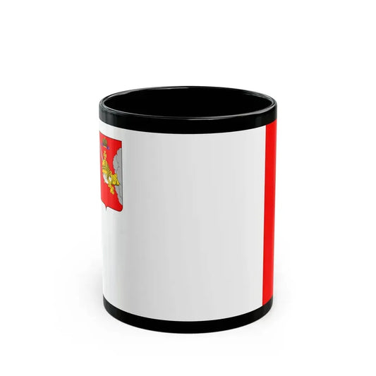 Flag of Vologda Oblast Russia - Black Coffee Mug 11oz - Go Mug Yourself