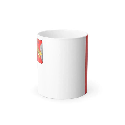 Flag of Vologda Oblast Russia - Color Changing Coffee Mug 11oz - Go Mug Yourself