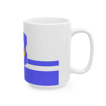 Flag of Vorsza Belarus (Belarus) White Coffee Mug - Go Mug Yourself
