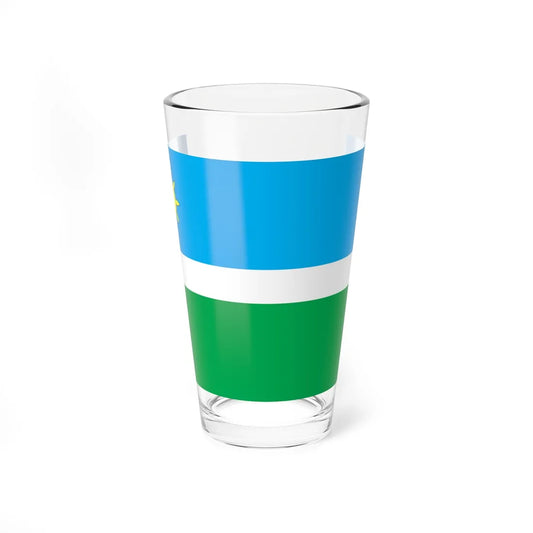 Flag of Vradiyivka raion (Ukraine) Pint Glass 16oz 16oz - Go Mug Yourself