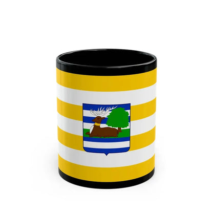 Flag of Vukovar Srijem County Croatia - Black Coffee Mug 11oz - Go Mug Yourself