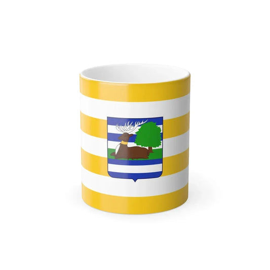 Flag of Vukovar Srijem County Croatia - Color Changing Coffee Mug 11oz - Go Mug Yourself