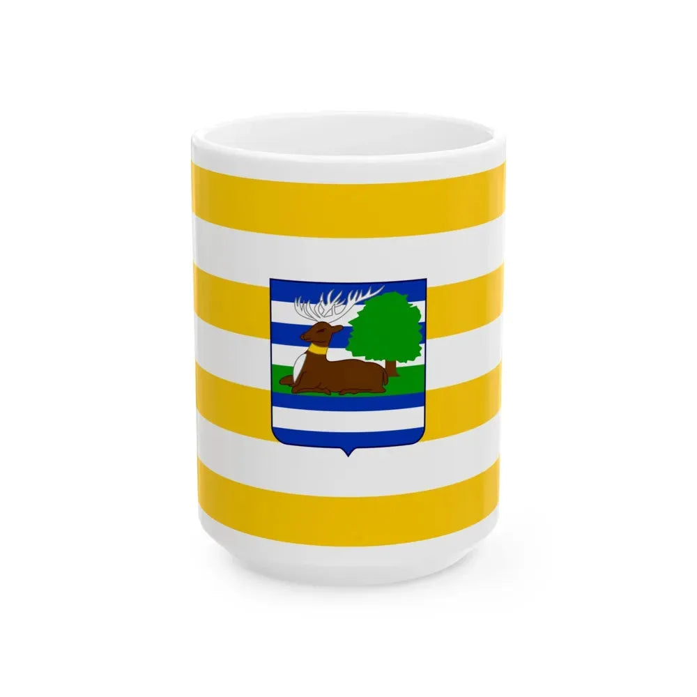 Flag of Vukovar Srijem County Croatia - White Coffee Mug 15oz - Go Mug Yourself
