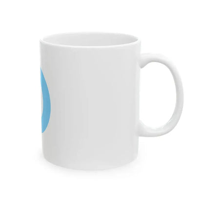 Flag of Wadomari Kagoshima (Japan) White Coffee Mug - Go Mug Yourself