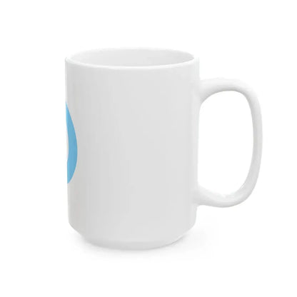 Flag of Wadomari Kagoshima (Japan) White Coffee Mug - Go Mug Yourself