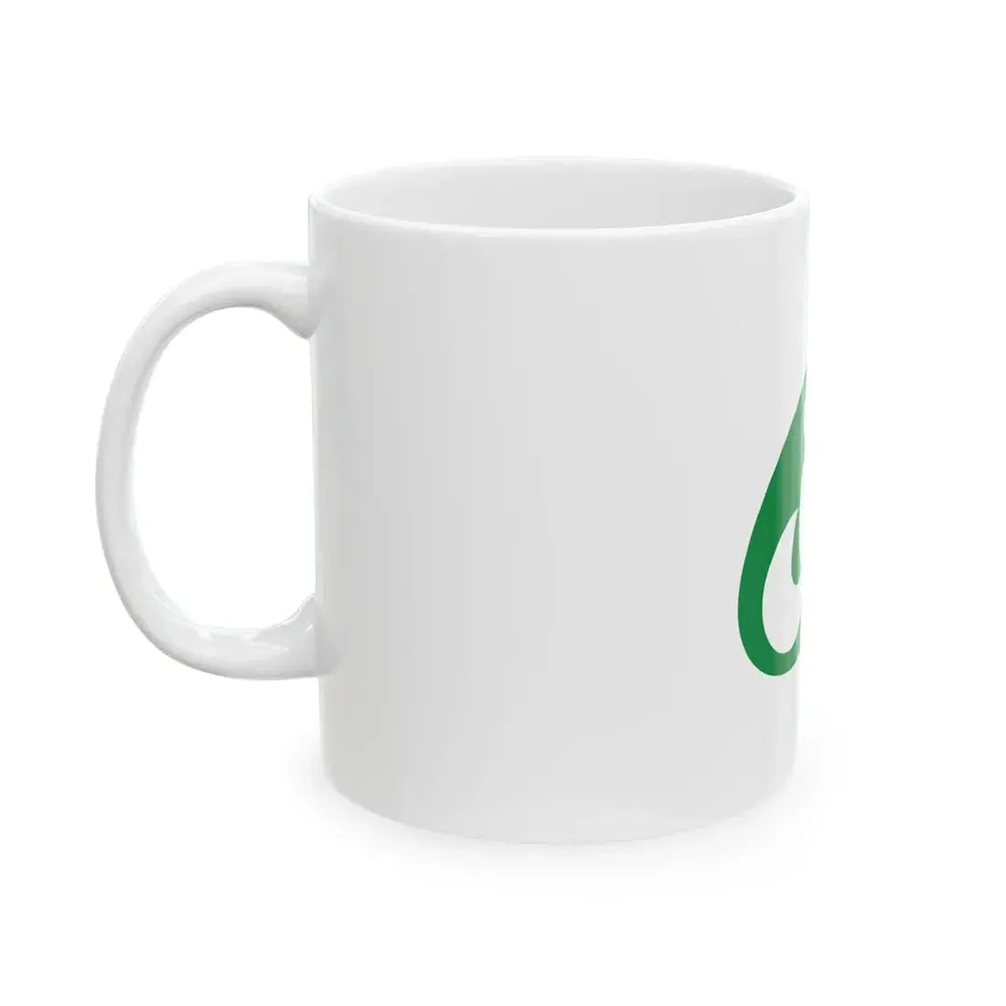 Flag of Wakabayashi Ward Sendai Miyagi (Japan) White Coffee Mug - Go Mug Yourself