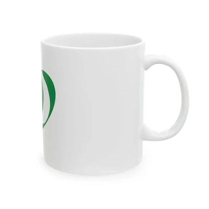 Flag of Wakabayashi Ward Sendai Miyagi (Japan) White Coffee Mug - Go Mug Yourself