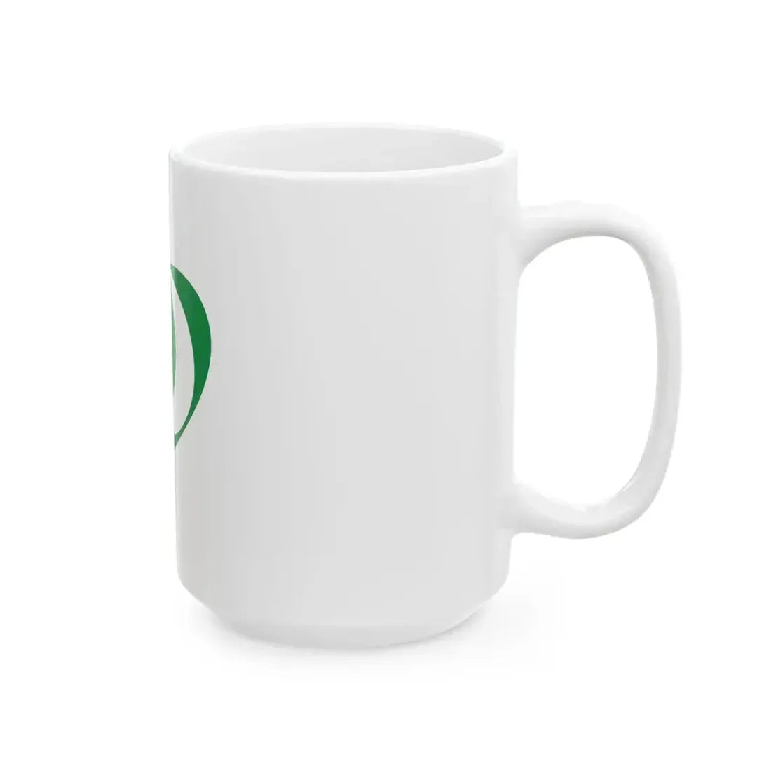 Flag of Wakabayashi Ward Sendai Miyagi (Japan) White Coffee Mug - Go Mug Yourself