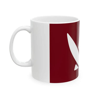 Flag of Wakasa Tottori (Japan) White Coffee Mug - Go Mug Yourself