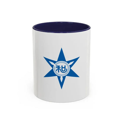 Flag of Wakayama Wakayama Japan - Accent Coffee Mug 11oz Navy - Go Mug Yourself