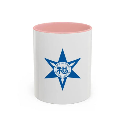 Flag of Wakayama Wakayama Japan - Accent Coffee Mug 11oz Pink - Go Mug Yourself