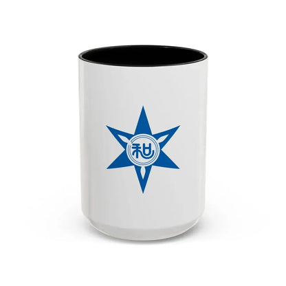 Flag of Wakayama Wakayama Japan - Accent Coffee Mug 15oz Black - Go Mug Yourself