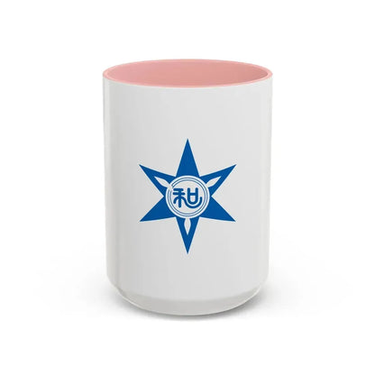 Flag of Wakayama Wakayama Japan - Accent Coffee Mug 15oz Pink - Go Mug Yourself