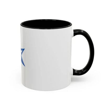 Flag of Wakayama Wakayama Japan - Accent Coffee Mug - Go Mug Yourself