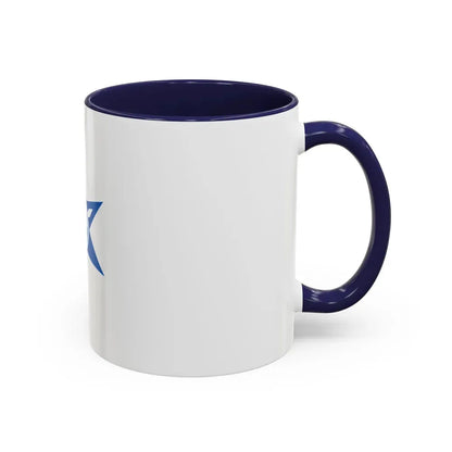 Flag of Wakayama Wakayama Japan - Accent Coffee Mug - Go Mug Yourself