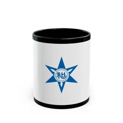 Flag of Wakayama Wakayama Japan - Black Coffee Mug 11oz - Go Mug Yourself