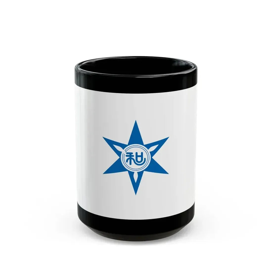 Flag of Wakayama Wakayama Japan - Black Coffee Mug 15oz - Go Mug Yourself