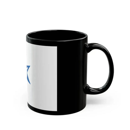 Flag of Wakayama Wakayama Japan - Black Coffee Mug - Go Mug Yourself