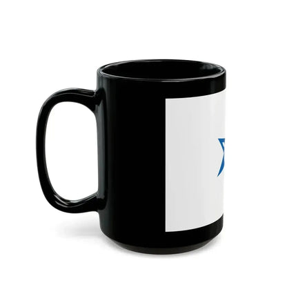 Flag of Wakayama Wakayama Japan - Black Coffee Mug - Go Mug Yourself