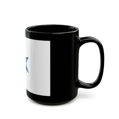 Flag of Wakayama Wakayama Japan - Black Coffee Mug - Go Mug Yourself