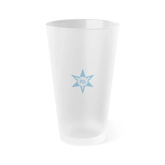 Flag of Wakayama Wakayama Japan - Frosted Pint Glass 16oz 16oz Frosted - Go Mug Yourself