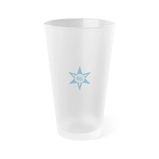 Flag of Wakayama Wakayama Japan - Frosted Pint Glass 16oz 16oz Frosted - Go Mug Yourself