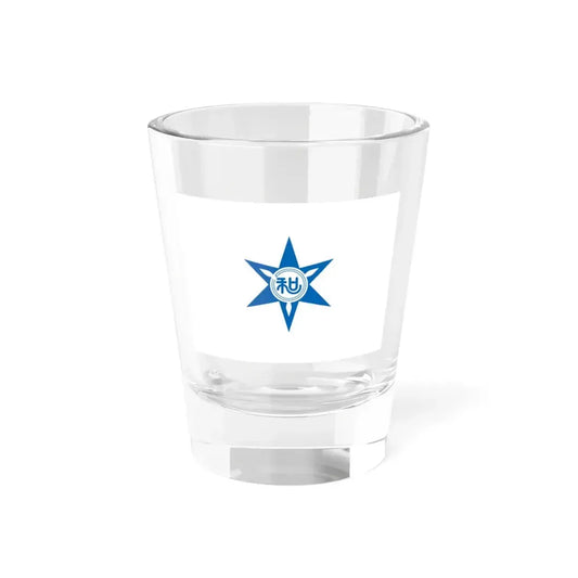 Flag of Wakayama Wakayama Japan - Shot Glass 1.5oz 1.5oz - Go Mug Yourself
