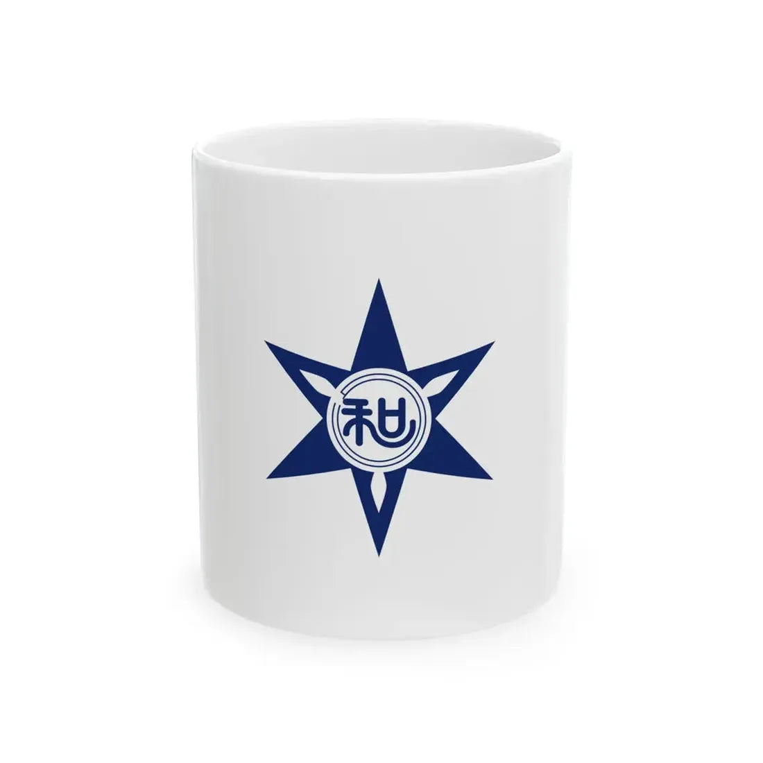 Flag of Wakayama Wakayama (Japan) White Coffee Mug 11oz - Go Mug Yourself