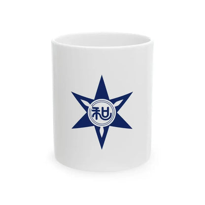 Flag of Wakayama Wakayama (Japan) White Coffee Mug 11oz - Go Mug Yourself
