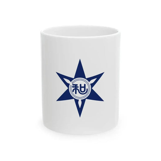 Flag of Wakayama Wakayama (Japan) White Coffee Mug 11oz - Go Mug Yourself