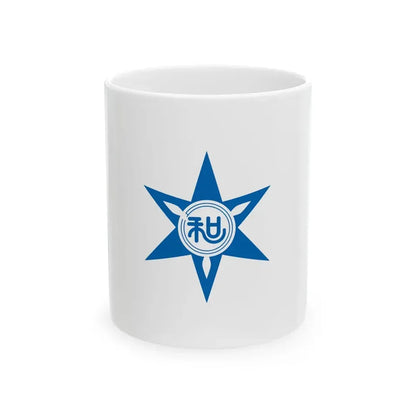 Flag of Wakayama Wakayama Japan - White Coffee Mug 11oz - Go Mug Yourself